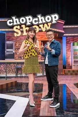 日本奇幻电影《灯屋》剧照