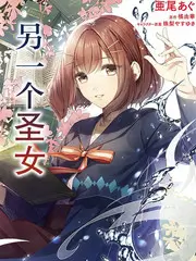 日本纪实节目《铁道纪行：四国篇》剧照